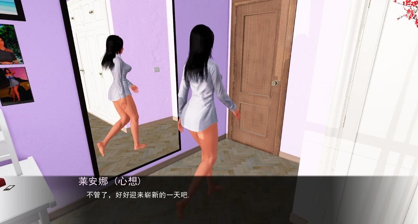 【SD/欧美SLG/汉化/动态】淘气的莱安娜0.17修复版 精翻双端汉化版【4.5G】