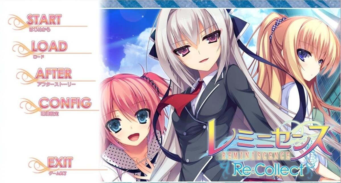 【PC/2D/GAL/汉化】回忆录 Re：Collect（Reminiscence Re：Collect）精翻汉化版【2.5G】