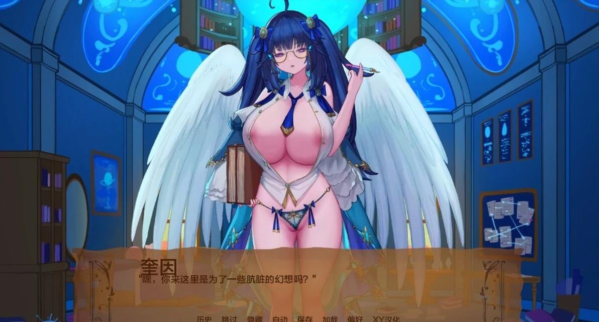 【SD/3D/沙盒SLG/汉化】奇异的圣地~圣屌降临 V0.40.0 双端汉化版【7.9G】