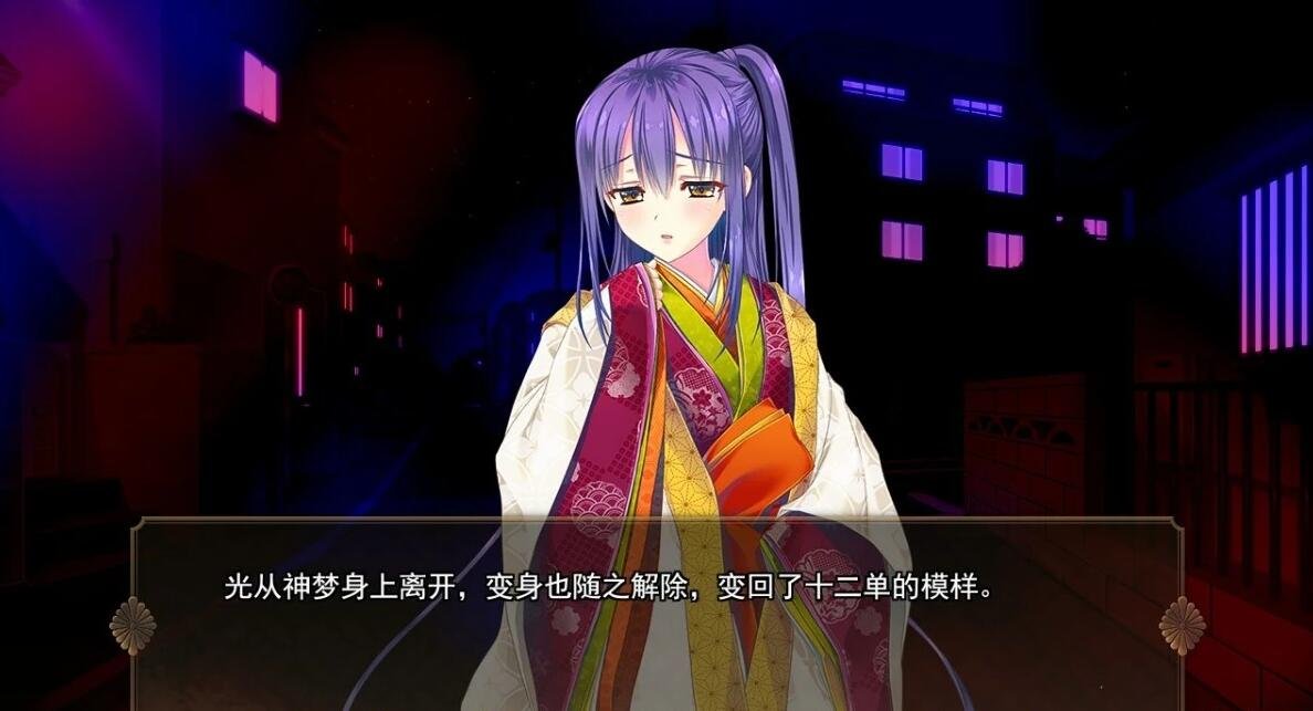 [PC/恶堕ADV/精翻全CV]风雷战姬神梦/風雷戦姫 神夢 [1+2.77g]