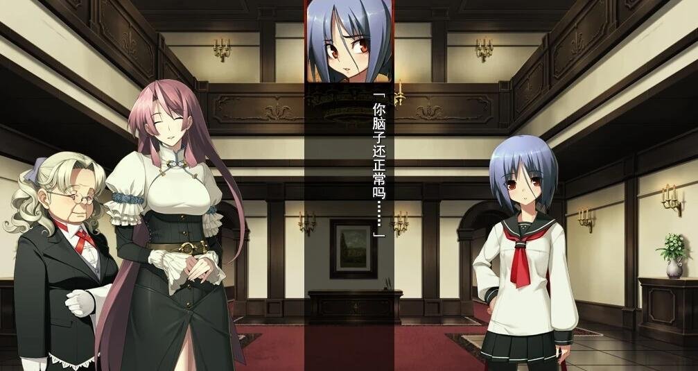 【PC/2D/GAL/汉化】装甲恶鬼村正本篇+邪念篇（外传）精翻汉化硬盘版【5.6G】