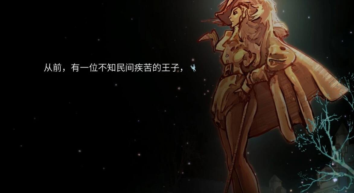 【PC/国产ADV/中文/全动态型月画风】月球坠落时 MoonFall 官中步兵版+CV【5.2G】