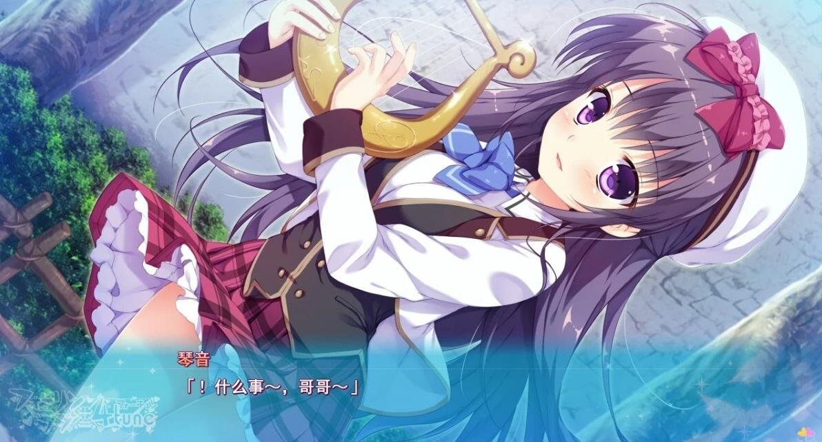 【PC/2D/GAL/汉化】坠入爱河x命运四角恋 精翻汉化版+存档【3.2G】