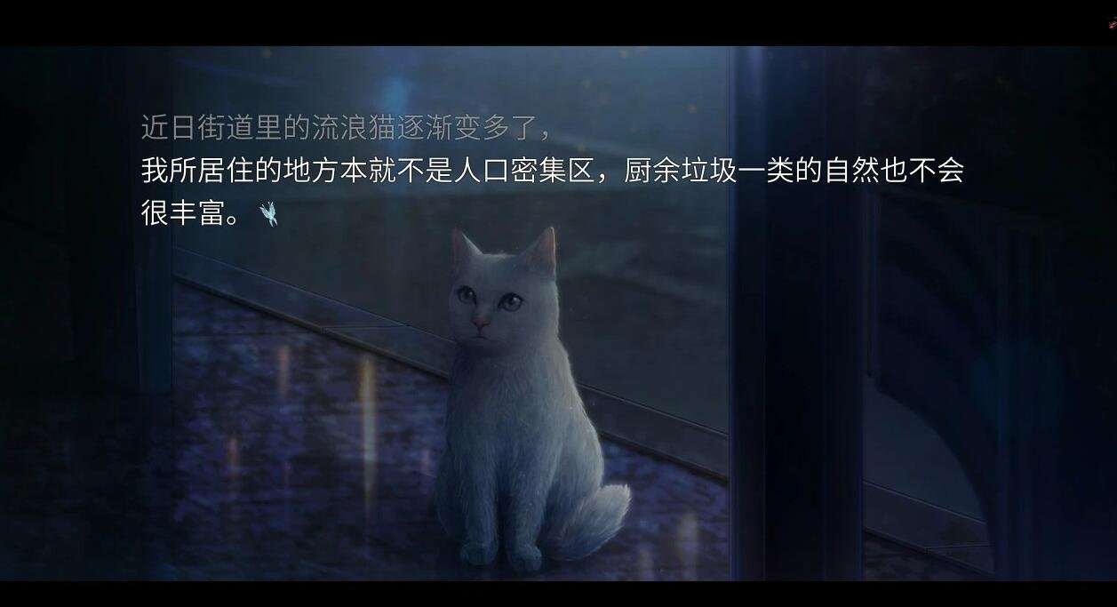 【PC/国产ADV/中文/全动态型月画风】月球坠落时 MoonFall 官中步兵版+CV【5.2G】