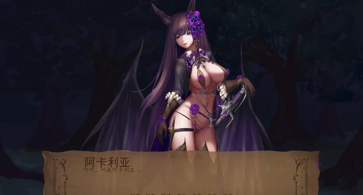 【SD/3D/沙盒SLG/汉化】奇异的圣地~圣屌降临 V0.40.0 双端汉化版【7.9G】