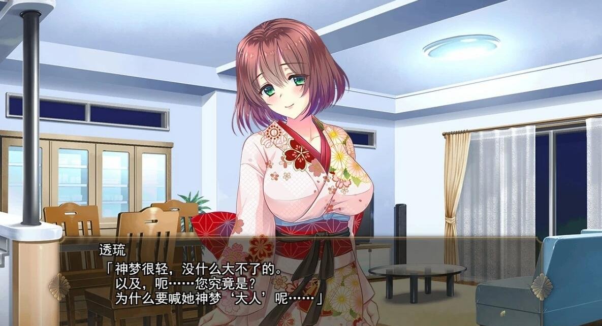 [PC/恶堕ADV/精翻全CV]风雷战姬神梦/風雷戦姫 神夢 [1+2.77g]