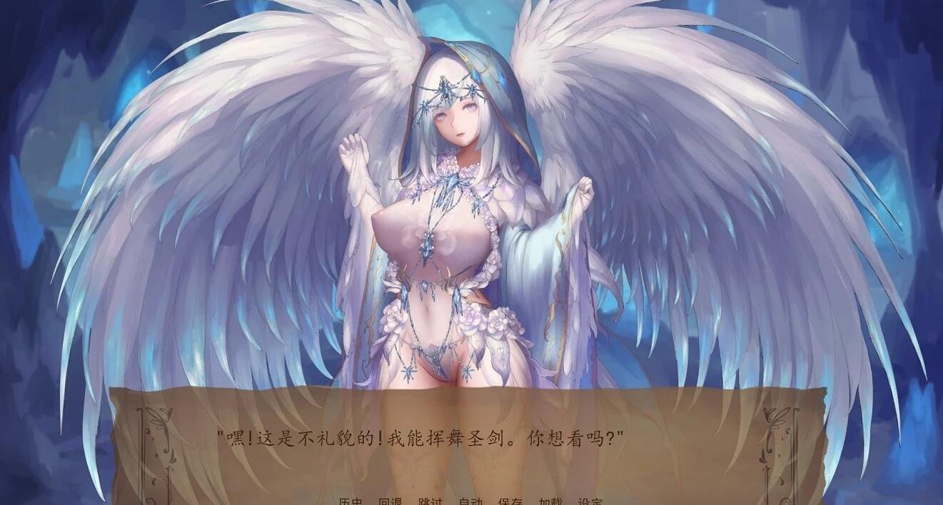 【SD/3D/沙盒SLG/汉化】奇异的圣地~圣屌降临 V0.40.0 双端汉化版【7.9G】