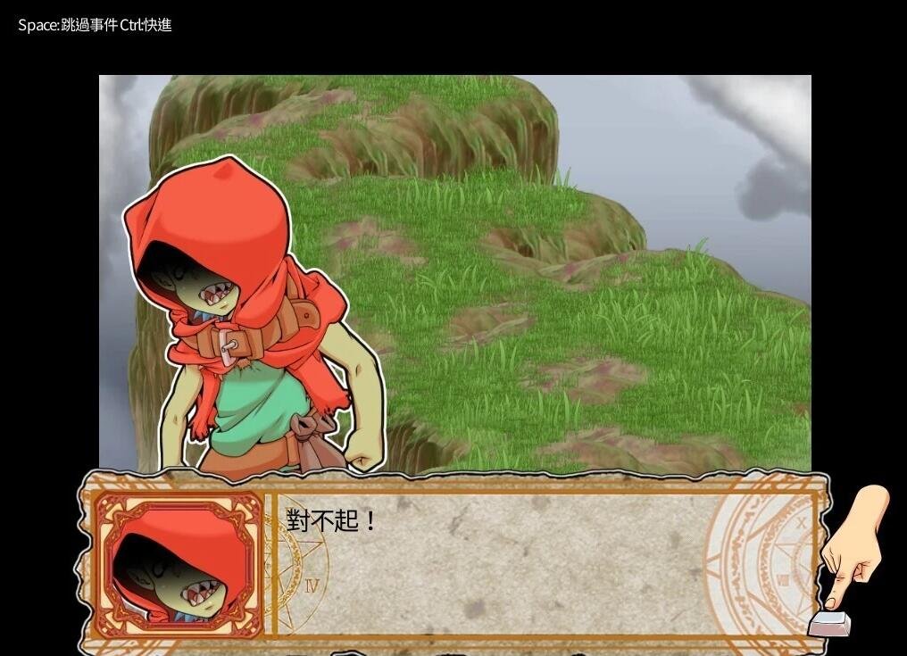 【PC/2D/RPG/中文】沒有哥布林殺手的世界 沒有哥布林杀手的世界Goblin Walker ゴブリンウォーカー 官方中文版【1.2G】