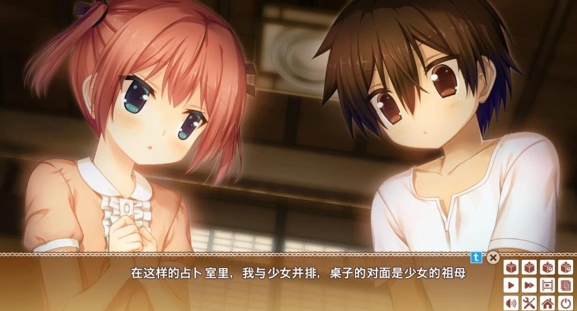 【PC/2D/GAL/汉化】命运交织的塔罗牌 精翻汉化版+存档【780M】