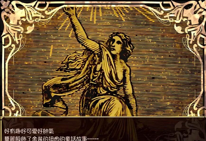 【PC/2D/RPG/中文】[SSTM]琳特·路克罗茲~圣盾骑士 Ver1.40b 汉化版【600M】