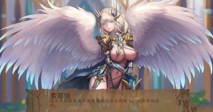 【SD/3D/沙盒SLG/汉化】奇异的圣地~圣屌降临 V0.40.0 双端汉化版【7.9G】