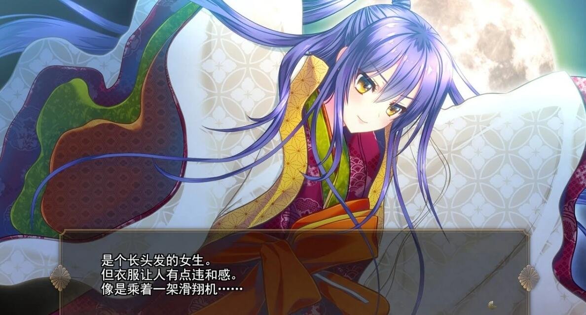 [PC/恶堕ADV/精翻全CV]风雷战姬神梦/風雷戦姫 神夢 [1+2.77g]