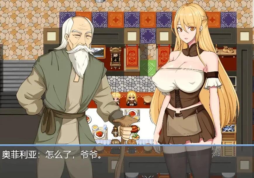 【SD/2D/RPG/汉化】奥菲利亚的困境 V1.0 官方中文步兵版【2.2G】