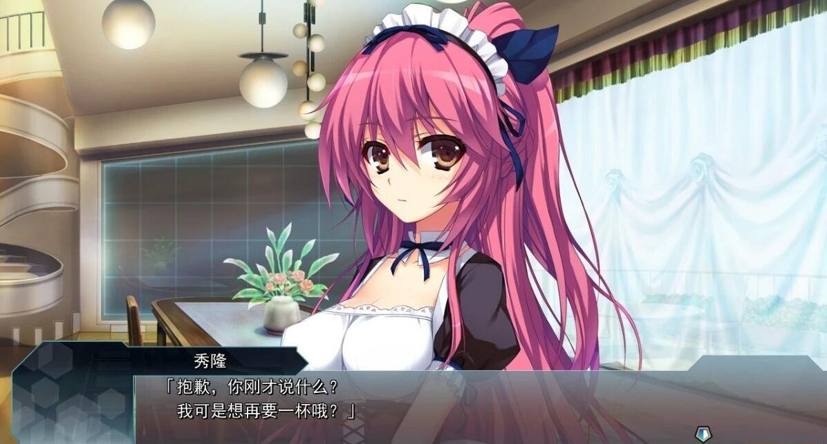 【PC/2D/GAL/汉化】回忆录 Re：Collect（Reminiscence Re：Collect）精翻汉化版【2.5G】