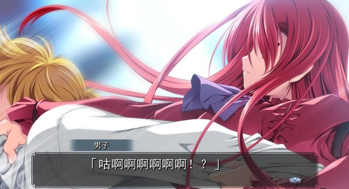 【PC/2D/ADV/精翻/伪娘】恋爱少女与守护之盾～蔷薇圣母 汉化硬盘版【2.4G】