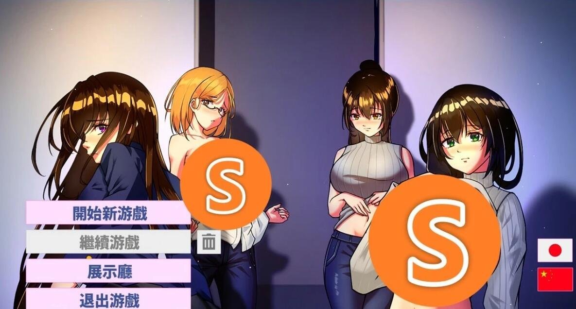 【PC/2D/像素SLG/中文】公寓物语 Build.90322106 STEAM官方中文版+DLC【0709/140M】