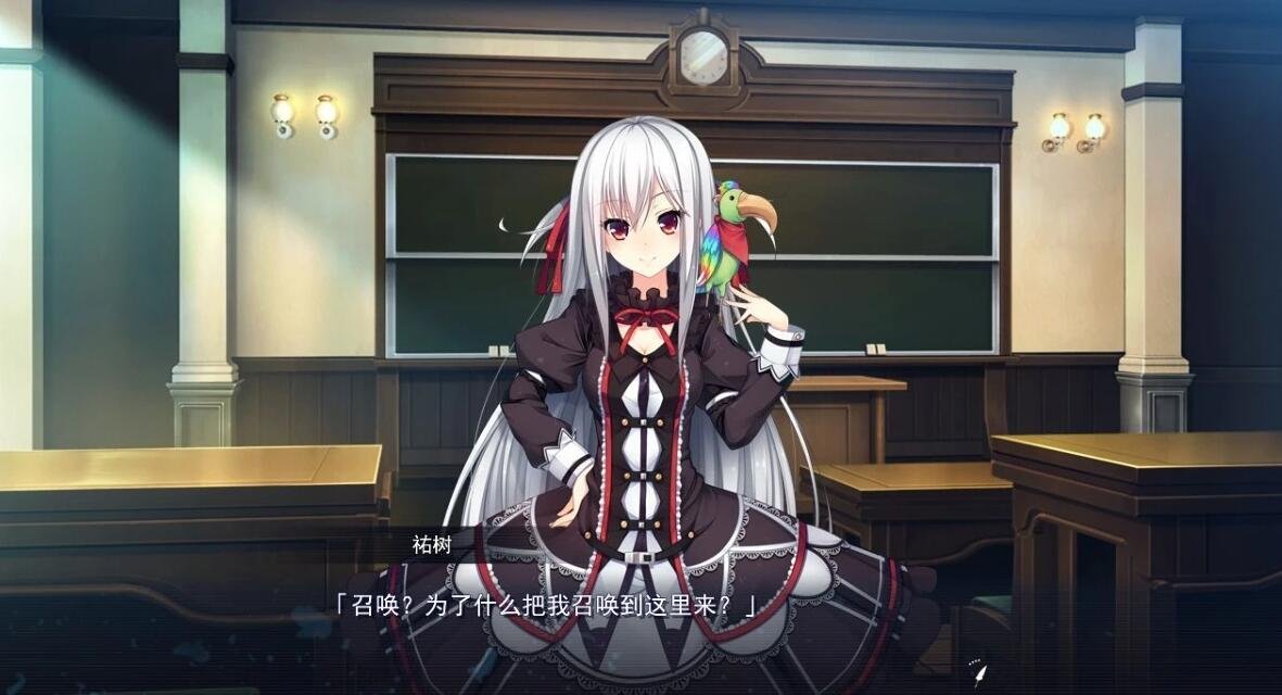 【PC/2D/ADV/汉化】塔下兵势×异之课题 精翻汉化版+全CG存档【2.4G】