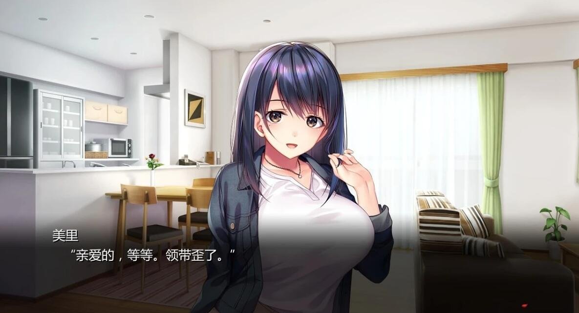 【PC/2D/ADV/汉化/牛头人】可否原谅?无辜的笑颜和银湿的内衣+全CV【1G】