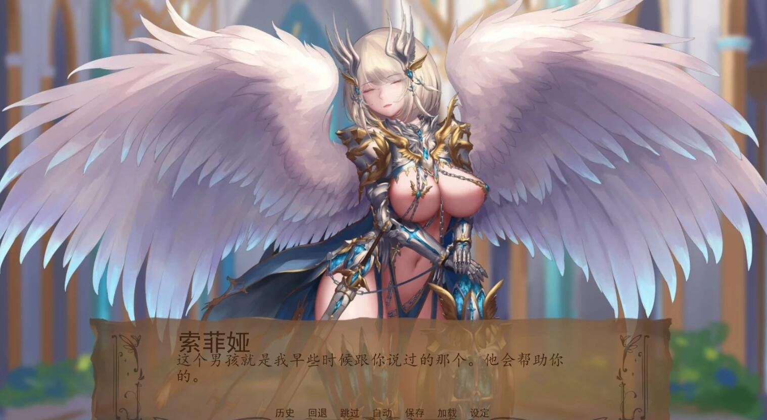 【SD/3D/沙盒SLG/汉化】奇异的圣地~圣屌降临 V0.40.0 双端汉化版【7.9G】