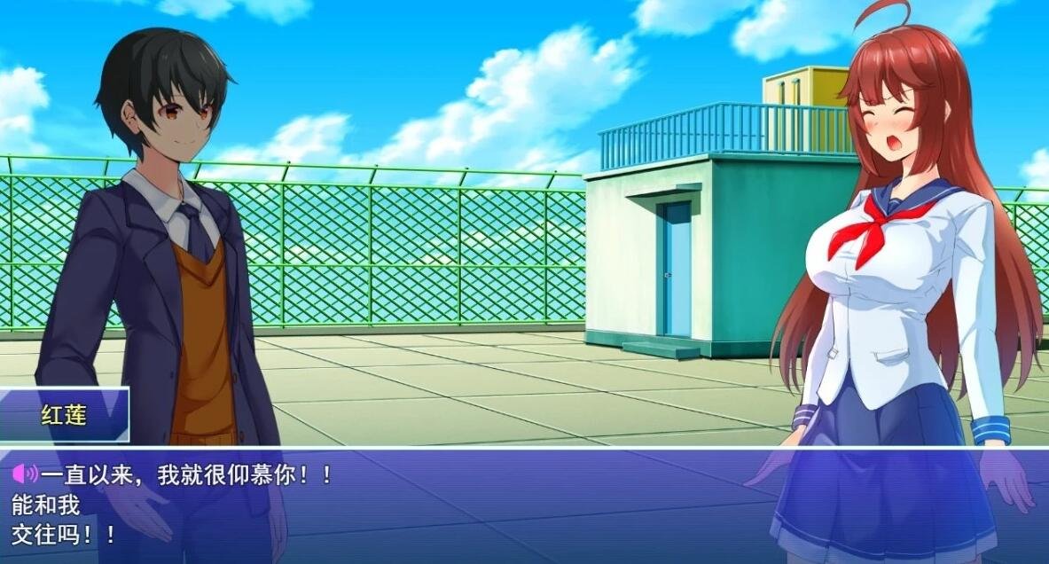 【PC/2D/日系RPG/汉化】红莲飞翔：纯净烈焰 紅蓮飛翔ピュアフレイム 红莲飞翔纯净火焰 V1.0 STEAM官方中文版【2.6G】