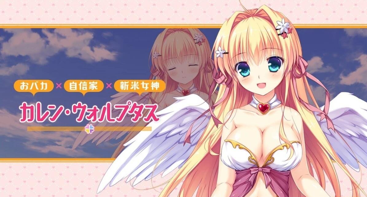 【PC/2D/GAL/汉化】坠入爱河x命运四角恋 精翻汉化版+存档【3.2G】