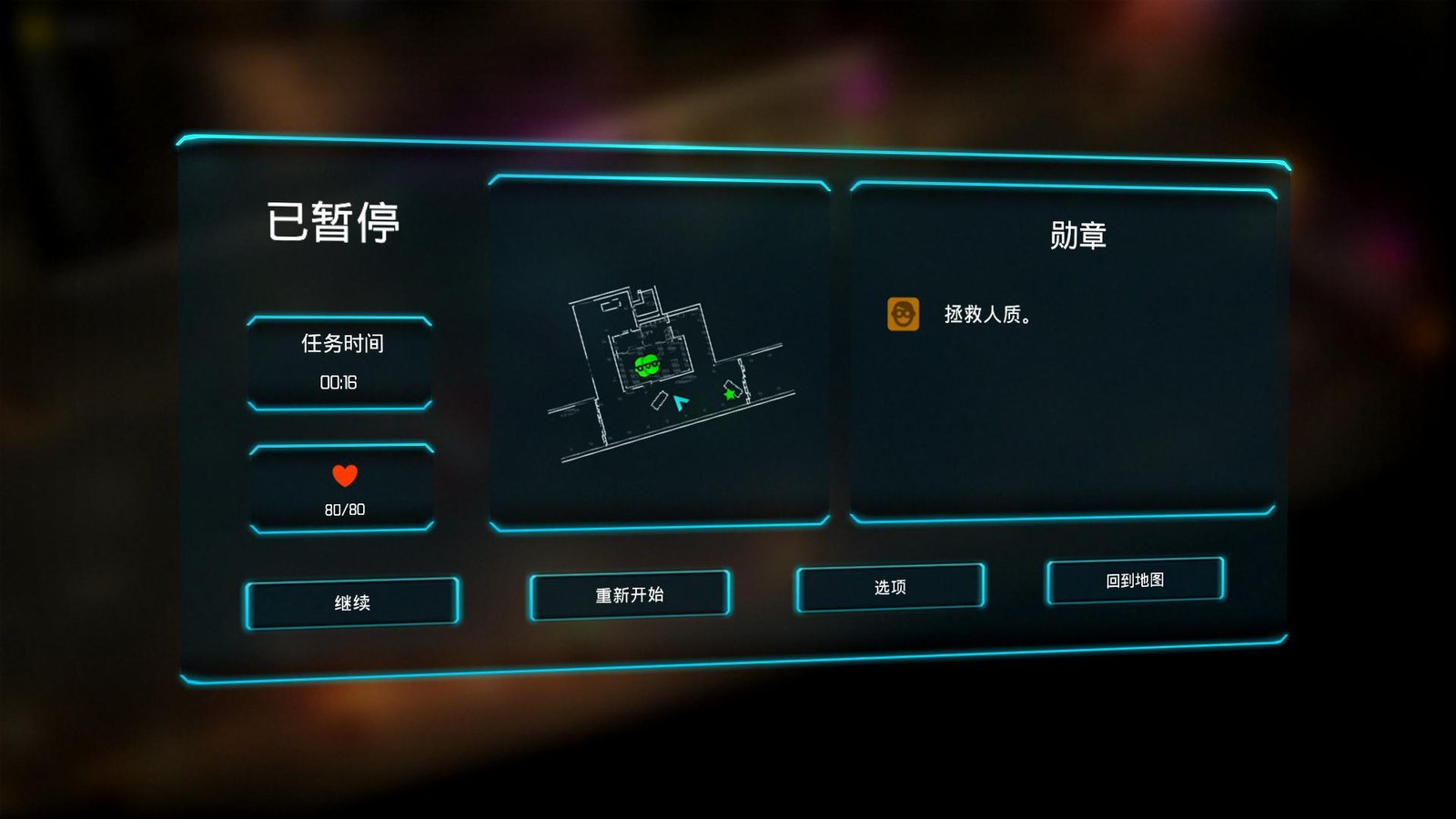 判官/JYDGE（v1.2.2）