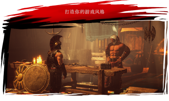 阿喀琉斯:不为人知的传奇/Achilles: Legends Untold (更新v34552)