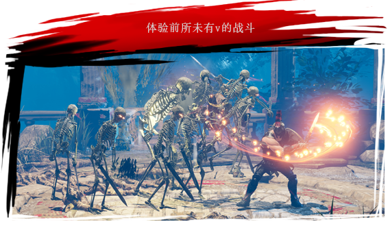 阿喀琉斯:不为人知的传奇/Achilles: Legends Untold (更新v34552)