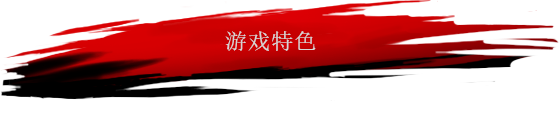 阿喀琉斯:不为人知的传奇/Achilles: Legends Untold (更新v34552)