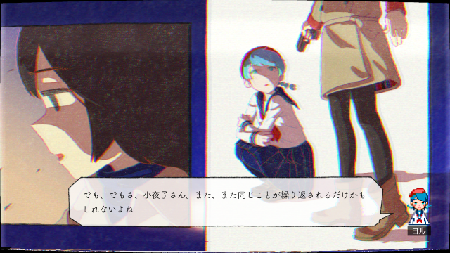 幽灵镇少女