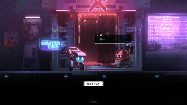 苍翼:混沌效应/BlazBlue Entropy Effect