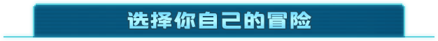 拳击俱乐部2：快进未来/Punch Club 2 Fast Forward（v1.007）