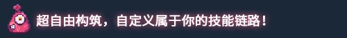 原点计划(Build.10172315-0.2.3)