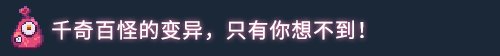 原点计划(Build.10172315-0.2.3)