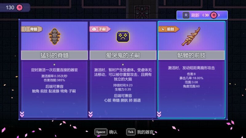 原点计划(Build.10172315-0.2.3)