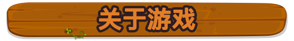 魔潮爆发/Monster Outbreak