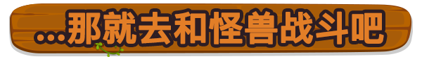 魔潮爆发/Monster Outbreak