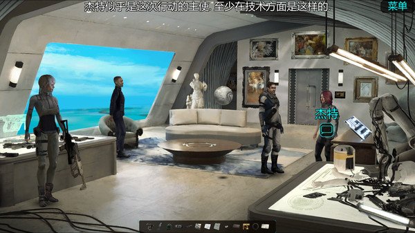 扭曲边界/Warp Frontier（v1.1.7）
