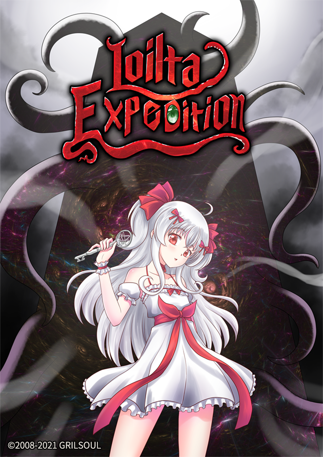 萝莉的远征13周年纪念版/Lolita Expedition 13th Anniversary Edition(V1.5.0)