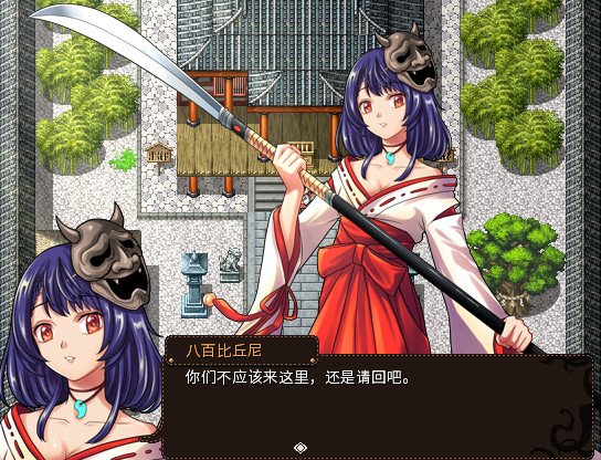 萝莉的远征13周年纪念版/Lolita Expedition 13th Anniversary Edition(V1.5.0)