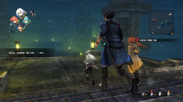 英雄传说黎之轨迹（v1.1.0+全74DLC+预购特典）