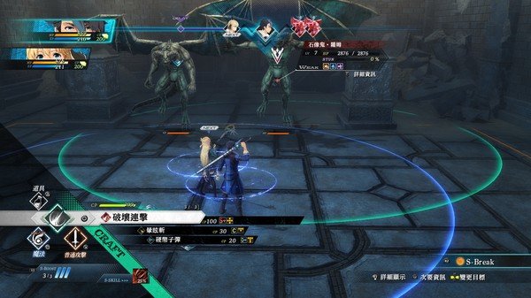 英雄传说黎之轨迹（v1.1.0+全74DLC+预购特典）