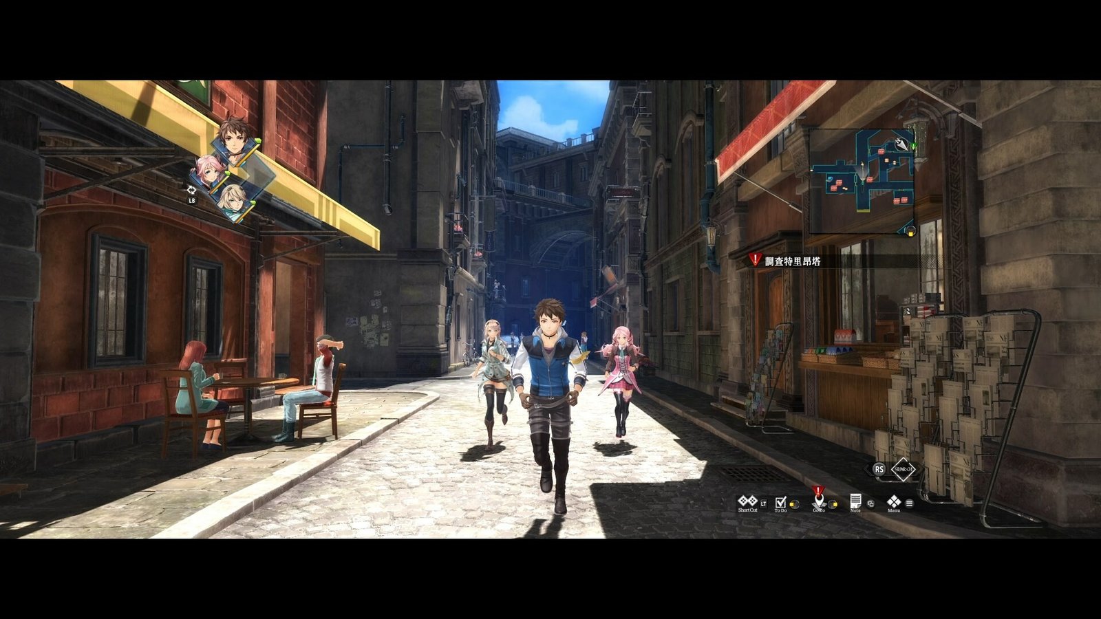 英雄传说黎之轨迹2绯红原罪数字豪华版（v1.14）
