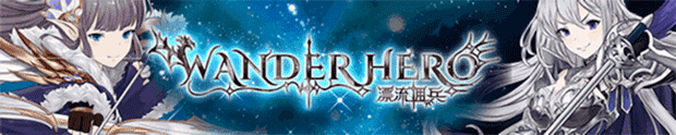 漂流佣兵（Build.10503644-0.8.230208-开局神眷）