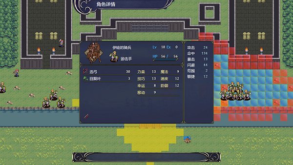 灰色遗产:预言褪色/Grey Heritage: Faded Vision(Build.10085617)