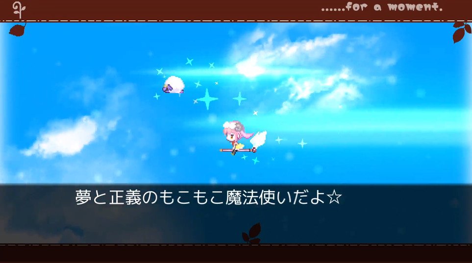 魔法少女小羊（Build.10088312）