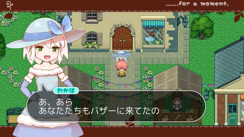 魔法少女小羊（Build.10088312）