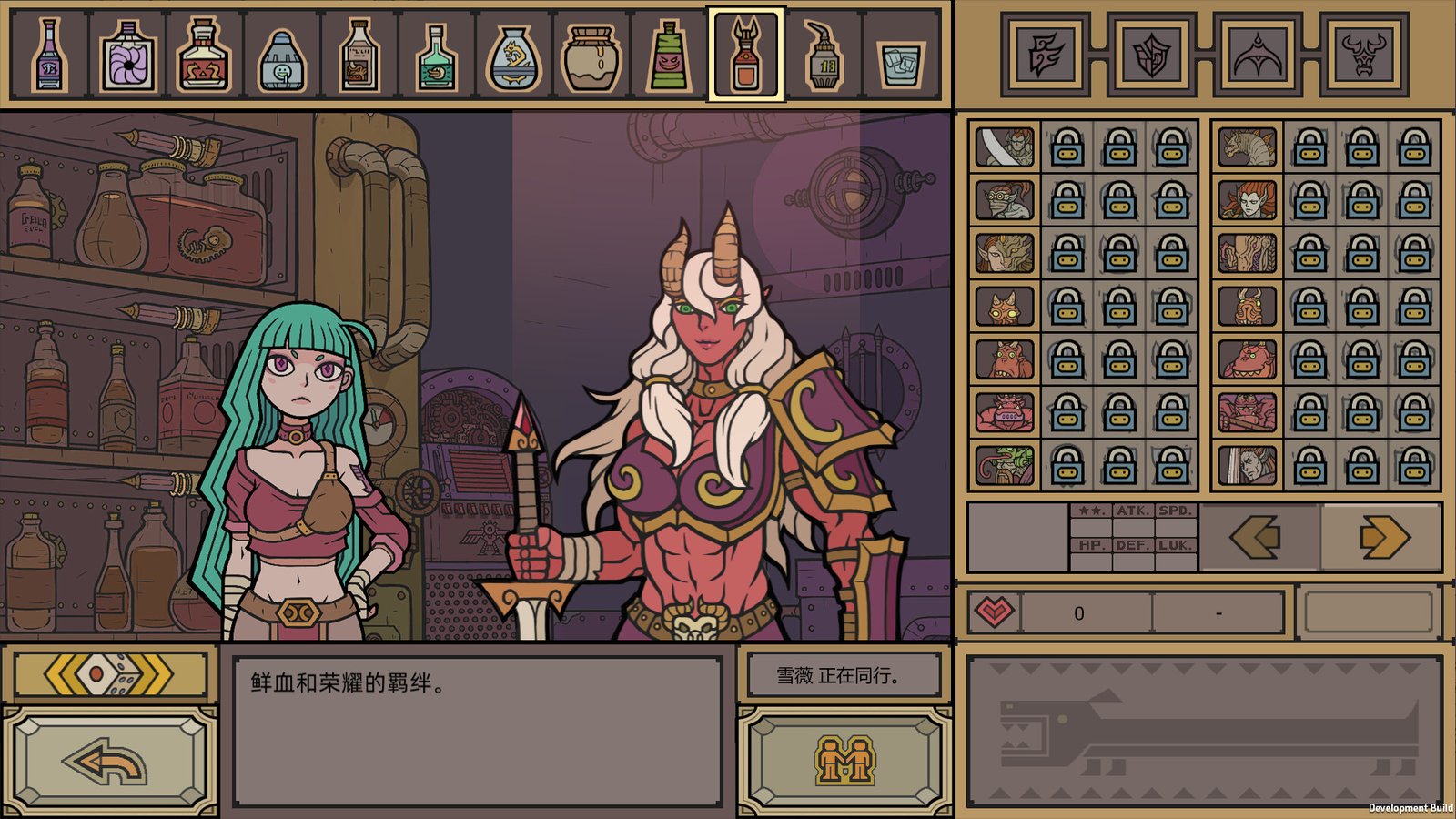 军团/LEGIONCRAFT(正式版-V1.0.8-新事件-新护卫)