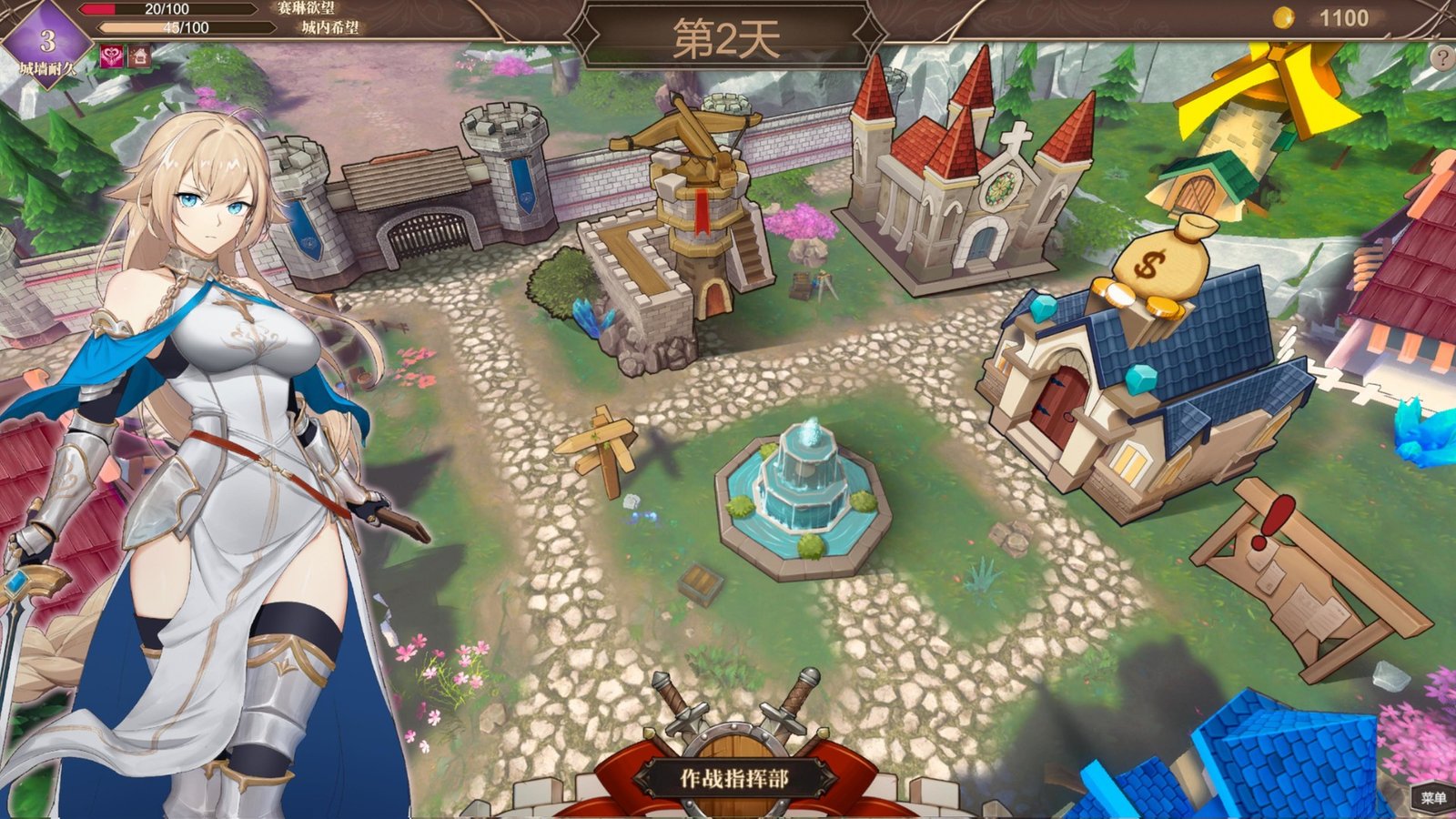 抵抗魅魔-被魔纹侵蚀的女骑士的末路(Build.9983916-1.05-无双模式)