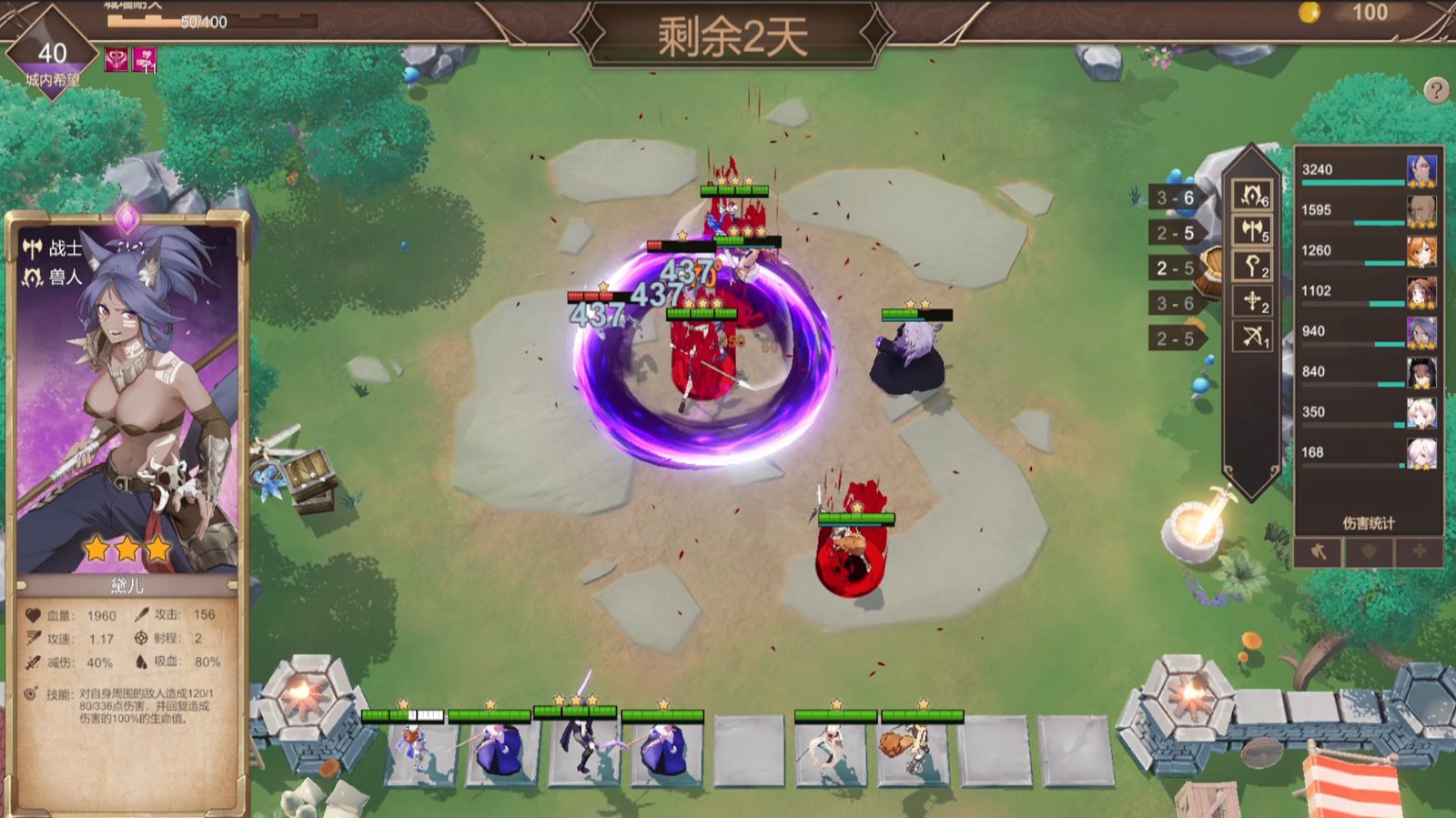 抵抗魅魔-被魔纹侵蚀的女骑士的末路(Build.9983916-1.05-无双模式)